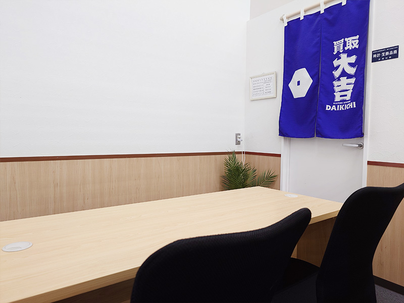 店舗雰囲気画像